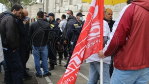 Podrška obustavi rada